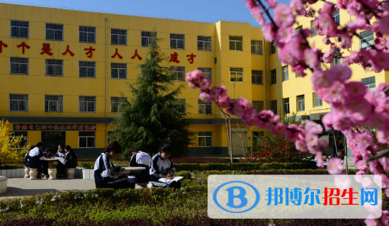 合水職業(yè)中等專業(yè)學(xué)校2020年學(xué)費(fèi)、收費(fèi)多少