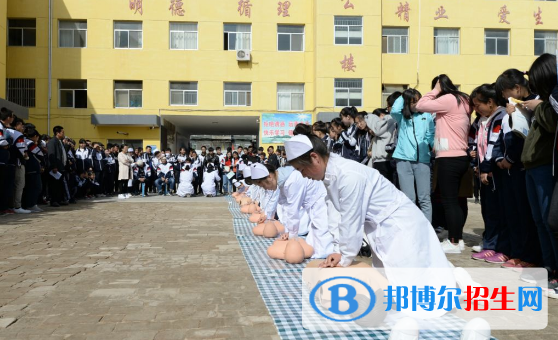 合水職業(yè)中等專業(yè)學(xué)校2020年報(bào)名條件、招生要求、招生對象