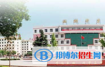 興平西郊高級中學(xué)2020年報名條件、招生要求、招生對象