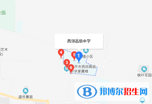 興平西郊高級中學(xué)地址在哪里