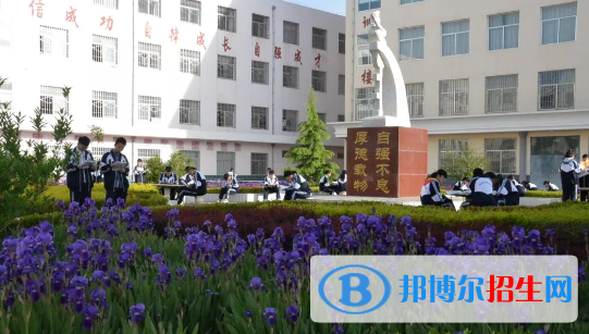 合水職業(yè)中等專業(yè)學校怎么樣、好不好