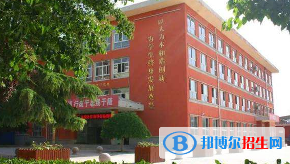 興平西郊高級(jí)中學(xué)怎么樣、好不好