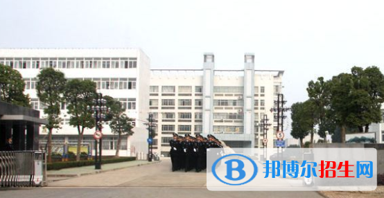 安徽警官職業(yè)學院2020年招生簡章