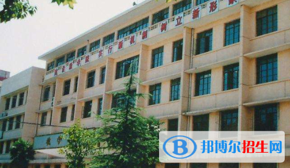 安徽警官職業(yè)學(xué)院2020年報(bào)名條件、招生要求、招生對(duì)象