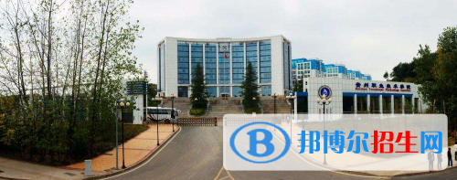 貴州職業(yè)技術(shù)學(xué)院中職部2020年報(bào)名條件、招生要求、招生對(duì)象