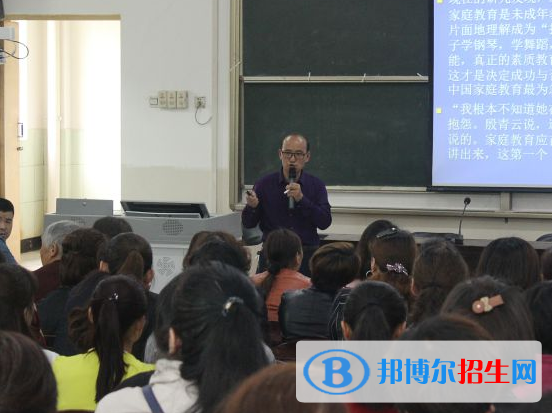 三原北城中學(xué)2020年學(xué)費(fèi)、收費(fèi)多少