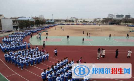 三原北城中學2020年報名條件、招生要求、招生對象