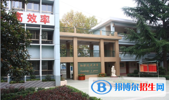咸陽彩虹中學(xué)2020年招生代碼