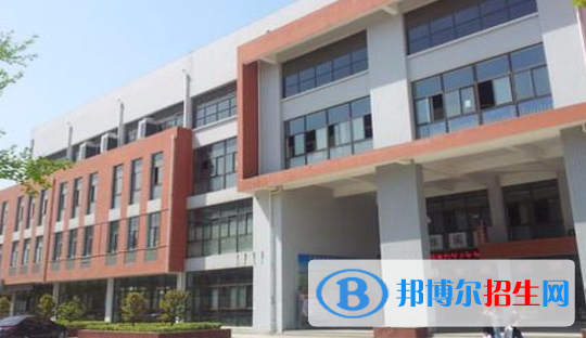 蕪湖高級職業(yè)技術學校2020年招生簡章