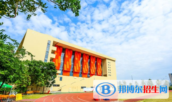佛山外國語學(xué)校國際初中部2020年學(xué)費(fèi)、收費(fèi)多少