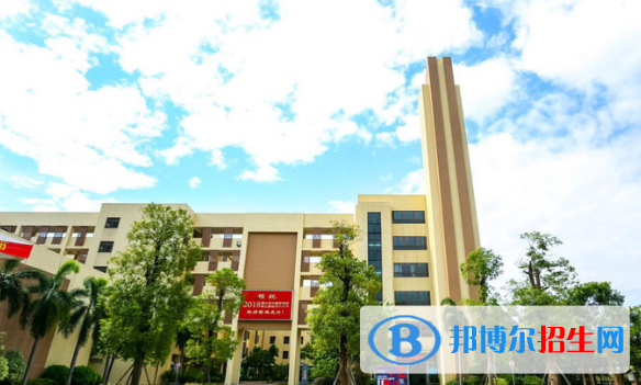 佛山外國語學(xué)校國際初中部2020年報(bào)名條件、招生要求、招生對(duì)象