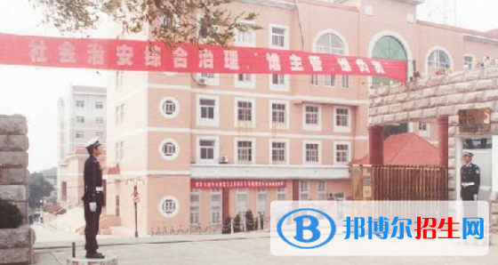 安徽公安職業(yè)學院2020年有哪些專業(yè)