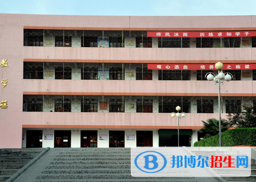  乾縣晨光中學(xué)2020年費(fèi)、收費(fèi)多少