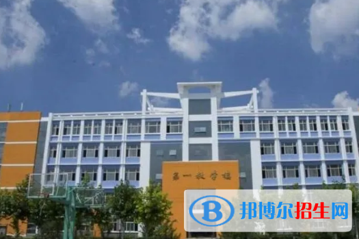 河北藝術(shù)職業(yè)中學(xué)2020年招生簡章