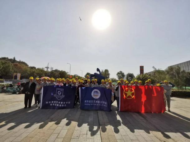 南京視覺藝術(shù)職業(yè)學(xué)院?jiǎn)握?020年單獨(dú)招生成績(jī)查詢、網(wǎng)址入口