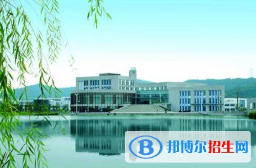 蘇州經貿職業(yè)技術學院2020年招生代碼