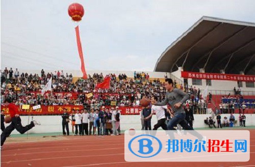 蘇州經(jīng)貿(mào)職業(yè)技術(shù)學(xué)院2020年報(bào)名條件、招生要求、招生對(duì)象