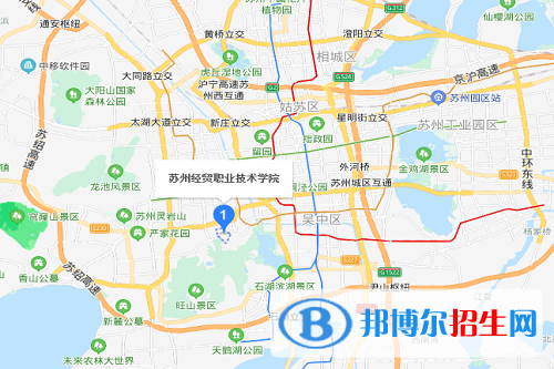 蘇州經貿職業(yè)技術學院地址在哪里