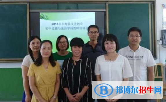 永壽縣永壽中學(xué)2020年學(xué)費(fèi)、收費(fèi)多少