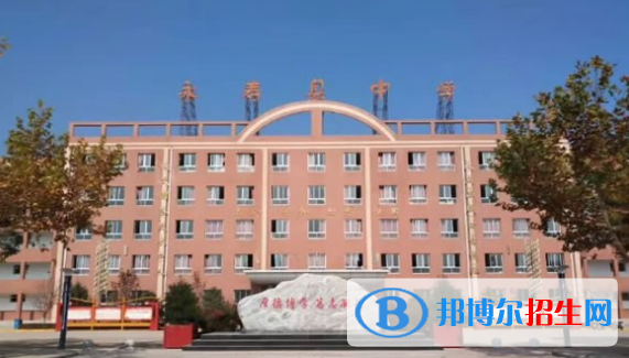  永壽縣永壽中學(xué)2020年報(bào)名條件、招生要求、招生對(duì)象