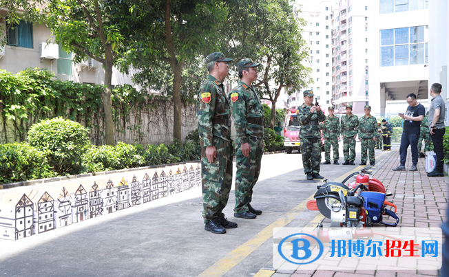 怎么樣、好不好