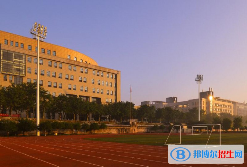 重慶工業(yè)職業(yè)技術(shù)學(xué)院2020年學(xué)費(fèi)、收費(fèi)多少
