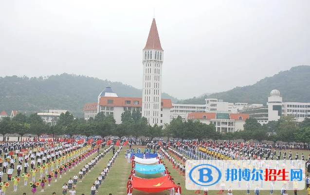 深圳東方英文書院2023年學(xué)費(fèi)、收費(fèi)多少