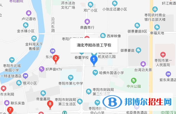 棗陽(yáng)技工學(xué)校