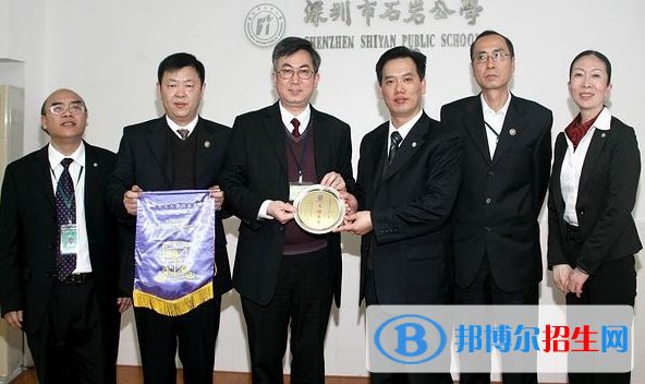 深圳石巖公學(xué)學(xué)校國(guó)際部初中怎么樣、好不好
