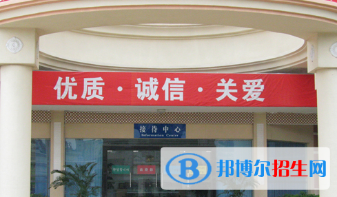 深圳康橋書(shū)院初中部怎么樣、好不好