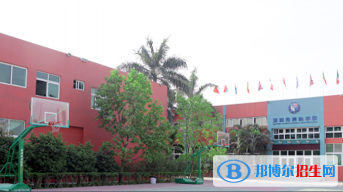 深圳博納學(xué)校初中部2023年招生簡章