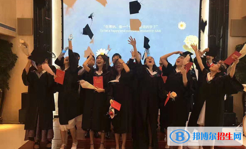 深圳博納學(xué)校初中部2023年招生計(jì)劃