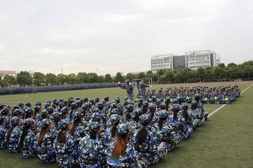 常州紡織服裝職業(yè)技術學院2020年報名條件、招生要求、招生對象