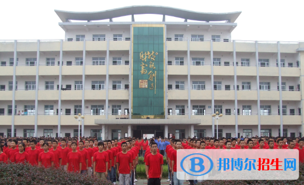 湖北工業(yè)自動化技師學(xué)院2