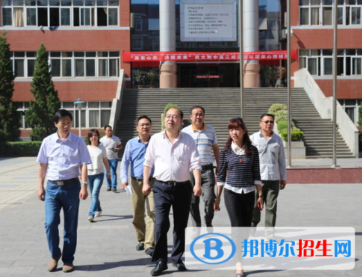  西藏民族學(xué)院附中學(xué)怎么樣、好不好