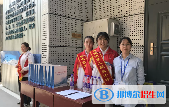 保定市第二職業(yè)中學(xué)怎么樣、好不好