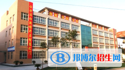  武功縣逸夫中學(xué)2020年學(xué)費、收費多少