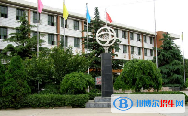 武功縣逸夫中學(xué)2020年報(bào)名條件、招生要求、招生對(duì)象