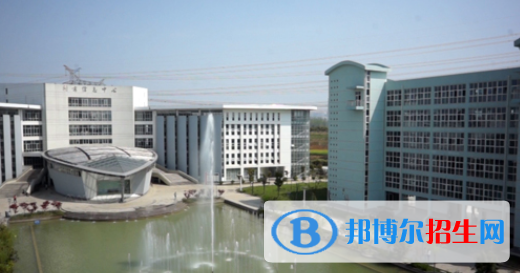 安徽財(cái)貿(mào)職業(yè)學(xué)院怎么樣、好不好