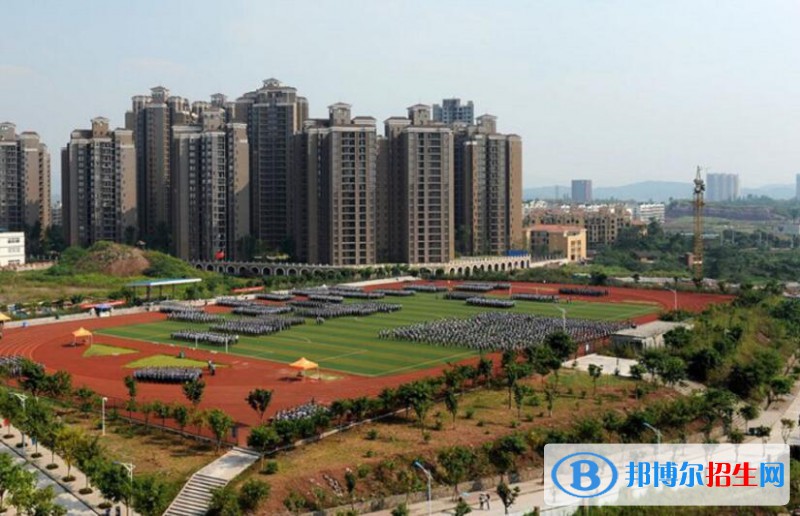 重慶傳媒職業(yè)學(xué)院怎么樣、好不好