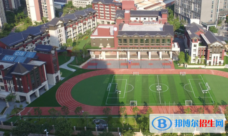 廣州加拿大國(guó)際學(xué)校(CIS)初中部怎么樣、好不好