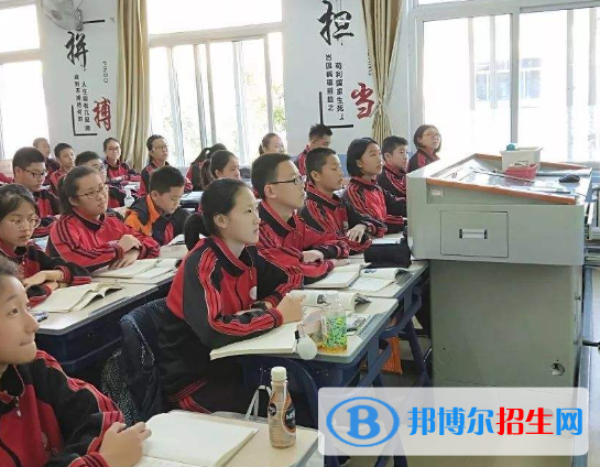 咸陽灃東中學(xué)2020年學(xué)費、收費多少
