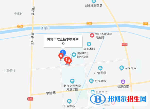 黃驊市職業(yè)技術教育中心地址在哪里