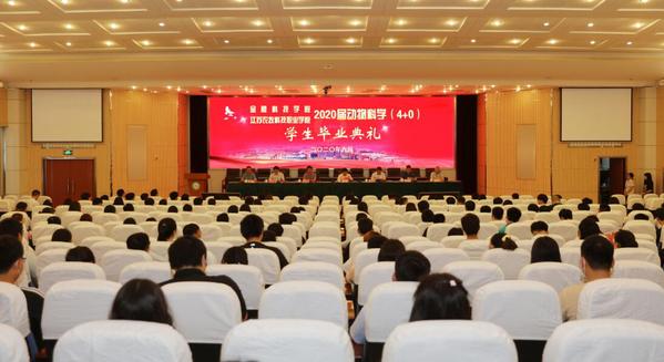 江蘇農(nóng)牧科技職業(yè)學院網(wǎng)站網(wǎng)址