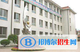 彬縣中學(xué)2020年招生簡(jiǎn)章