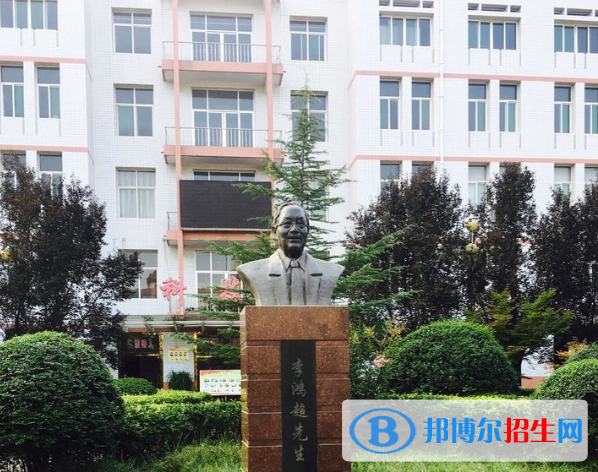  彬縣中學(xué)2020年學(xué)費(fèi)、收費(fèi)多少