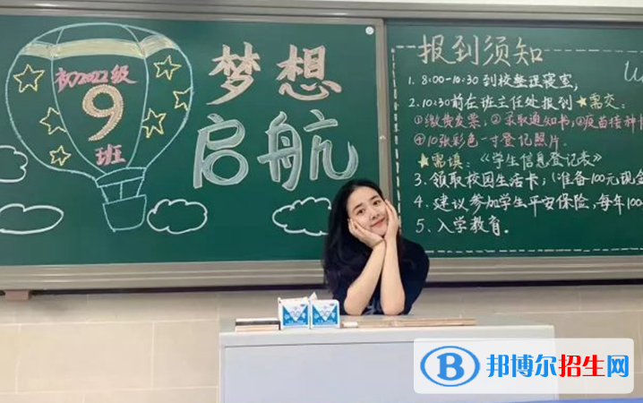 重慶史迪威外語學(xué)校初中部2020年招生辦聯(lián)系電話