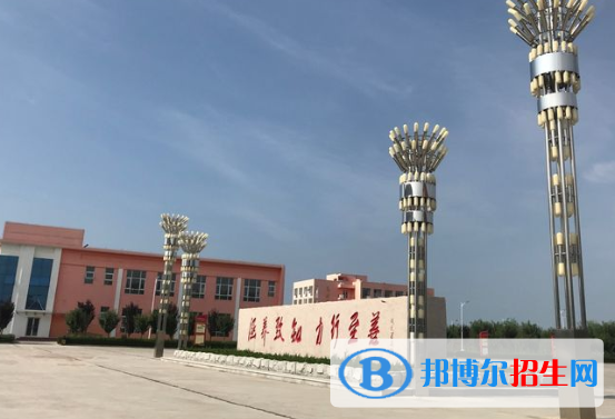 禮泉第二中學(xué)2020年學(xué)費(fèi)、收費(fèi)多少