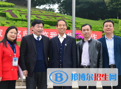 重慶萬(wàn)州賽德國(guó)際學(xué)校初中部網(wǎng)站網(wǎng)址