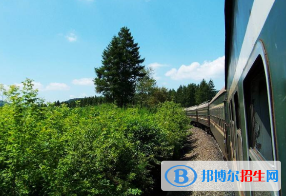 襄陽(yáng)2020年鐵路學(xué)校讀什么專(zhuān)業(yè)有前途